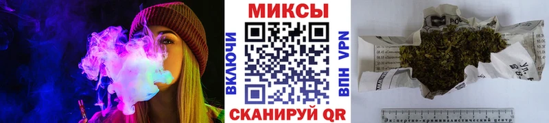 БУТИРАТ вода  Давлеканово 