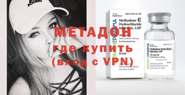 ECSTASY Баксан