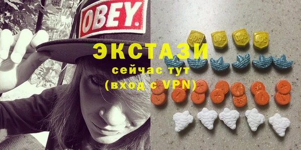 трава Инсар