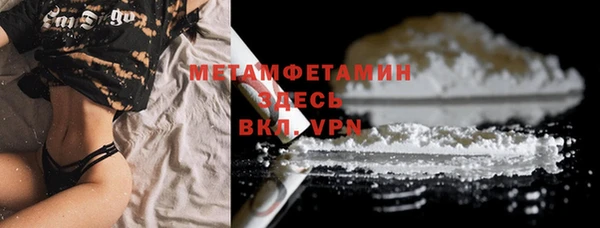 ECSTASY Баксан
