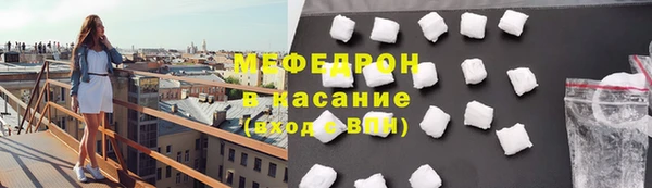круглые Иннополис
