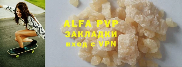 ECSTASY Баксан