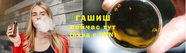 ECSTASY Баксан