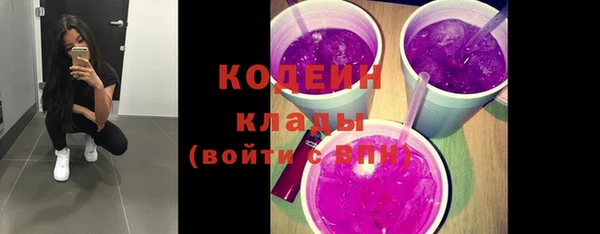 круглые Беломорск