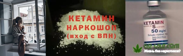 круглые Беломорск
