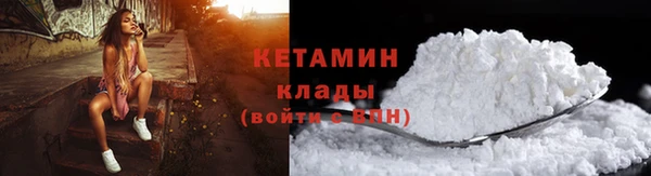 гашиш Инта