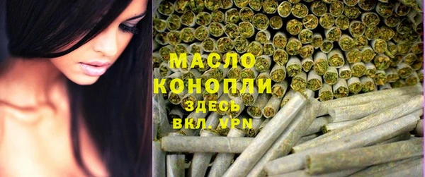 ECSTASY Баксан