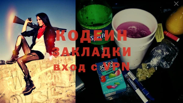 ECSTASY Баксан