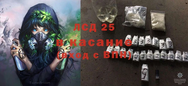 ECSTASY Баксан