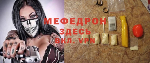 круглые Беломорск