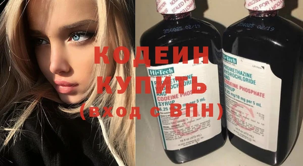 круглые Беломорск