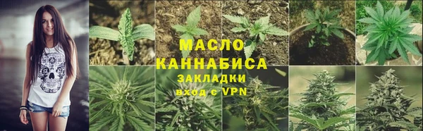круглые Беломорск