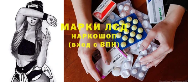ECSTASY Баксан