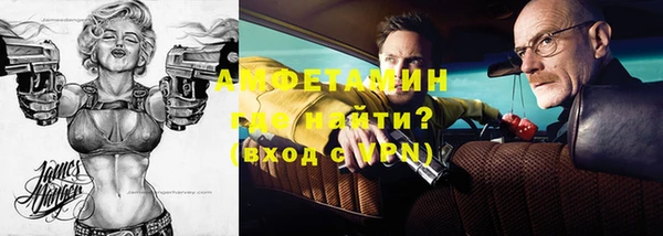 круглые Беломорск