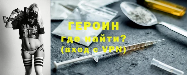 ECSTASY Баксан