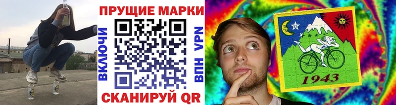 blacksprut вход  Давлеканово  Марки N-bome 1,5мг 