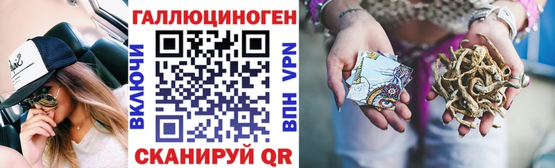 Псилоцибиновые грибы Psilocybe  Давлеканово 