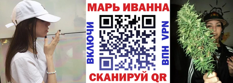 Канабис индика  закладки  Давлеканово 