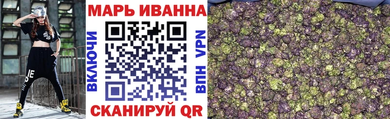 Канабис VHQ Давлеканово